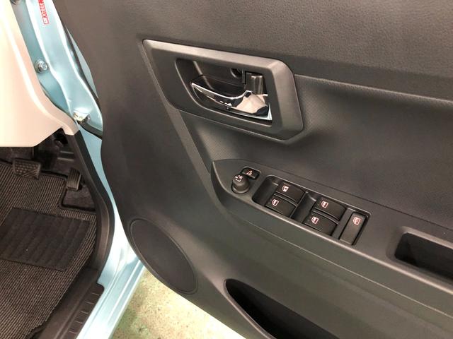 ミライースＸ　リミテッドＳＡIII／走行２５４４キロ／Ｃソナ／ＬＥＤ１年保証距離無制限　走行距離２５４４キロ　ＣＤチューナー　純正マット　クリアランスソナー　ＬＥＤオートライト　オートマチックハイビーム　アイドリングストップ　スマートアシスト　横滑り防止システム（埼玉県）の中古車