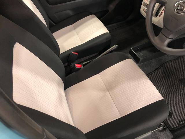 ミライースＸ　リミテッドＳＡIII／走行２５４４キロ／Ｃソナ／ＬＥＤ１年保証距離無制限　走行距離２５４４キロ　ＣＤチューナー　純正マット　クリアランスソナー　ＬＥＤオートライト　オートマチックハイビーム　アイドリングストップ　スマートアシスト　横滑り防止システム（埼玉県）の中古車