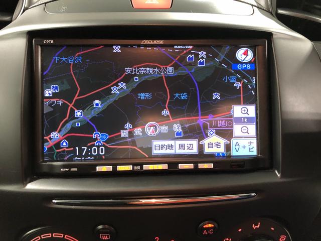 デミオ１３Ｃ−Ｖ　スマートエディション　走行距離２８９１３キロ１年保証距離無制限　走行距離２８９１３キロ　ワンセグナビ　純正カーペットマット　助手席エアバッグ　電動格納式ドアミラー　ドリンクホルダー（埼玉県）の中古車