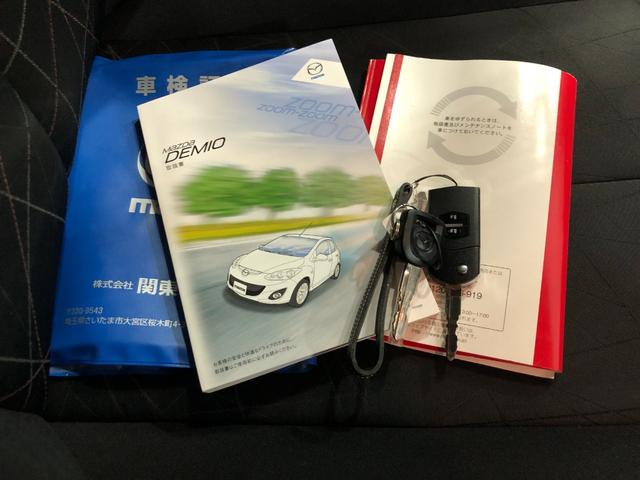 デミオ１３Ｃ−Ｖ　スマートエディション　走行距離２８９１３キロ１年保証距離無制限　走行距離２８９１３キロ　ワンセグナビ　純正カーペットマット　助手席エアバッグ　電動格納式ドアミラー　ドリンクホルダー（埼玉県）の中古車