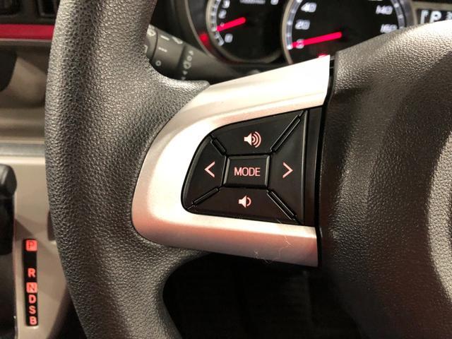 ブーンスタイル　ＳＡIII　車検整備・純正ナビ・パノラマモニター付１年保証距離無制限　車検整備付　走行３８０９９キロ　ＦＲドラレコ　Ｃソナー　オートマチックハイビーム　オートライト　ＬＥＤヘッドランプ　アイドリングストップ　マット　キーフリー（埼玉県）の中古車