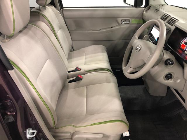 ムーヴコンテＸ　雹害車／走行９５２７４キロ／７インチナビワンオーナー　禁煙車　保証１年間・距離無制限付き　オートエアコン　７インチナビ　純正フロアマット　アイドリングストップ　ベンチシート　純正リアスモークガラス　パワーウィンドゥ　純正ホイールキャップ（埼玉県）の中古車