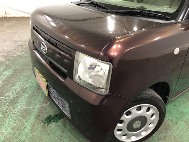 ムーヴコンテＸ　雹害車／走行９５２７４キロ／７インチナビワンオーナー　禁煙車　保証１年間・距離無制限付き　オートエアコン　７インチナビ　純正フロアマット　アイドリングストップ　ベンチシート　純正リアスモークガラス　パワーウィンドゥ　純正ホイールキャップ（埼玉県）の中古車