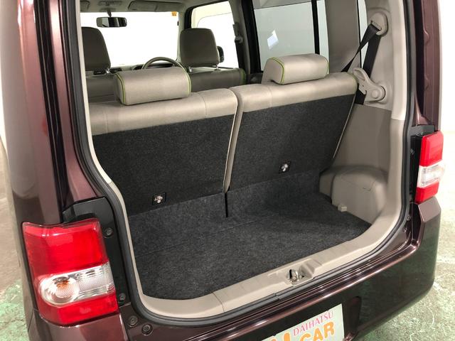 ムーヴコンテＸ　雹害車／走行９５２７４キロ／７インチナビワンオーナー　禁煙車　保証１年間・距離無制限付き　オートエアコン　７インチナビ　純正フロアマット　アイドリングストップ　ベンチシート　純正リアスモークガラス　パワーウィンドゥ　純正ホイールキャップ（埼玉県）の中古車