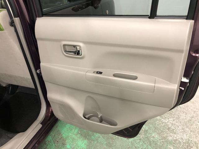 ムーヴコンテＸ　雹害車／走行９５２７４キロ／７インチナビワンオーナー　禁煙車　保証１年間・距離無制限付き　オートエアコン　７インチナビ　純正フロアマット　アイドリングストップ　ベンチシート　純正リアスモークガラス　パワーウィンドゥ　純正ホイールキャップ（埼玉県）の中古車