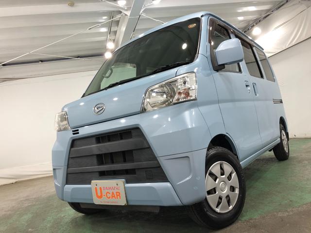 ハイゼットカーゴクルーズＳＡIII　走行距離３７１５２キロ／ＣＤチューナー１年保証距離無制限　走行距離３７１５２キロ　ＣＤチューナー　純正フロアマット　助手席エアバッグ　オートマチックハイビーム　アイドリングストップ　両側スライドドア　キーレスエントリー　スマートアシスト３（埼玉県）の中古車