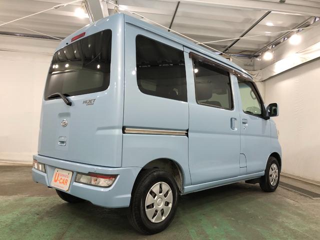 ハイゼットカーゴクルーズＳＡIII　走行距離３７１５２キロ／ＣＤチューナー１年保証距離無制限　走行距離３７１５２キロ　ＣＤチューナー　純正フロアマット　助手席エアバッグ　オートマチックハイビーム　アイドリングストップ　両側スライドドア　キーレスエントリー　スマートアシスト３（埼玉県）の中古車