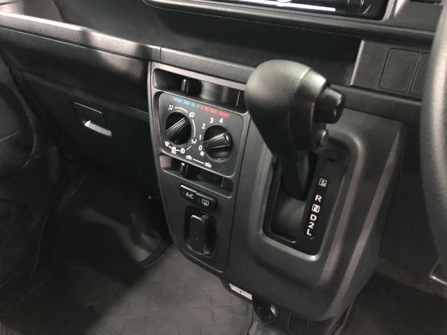 ハイゼットカーゴクルーズＳＡIII　走行距離３７１５２キロ／ＣＤチューナー１年保証距離無制限　走行距離３７１５２キロ　ＣＤチューナー　純正フロアマット　助手席エアバッグ　オートマチックハイビーム　アイドリングストップ　両側スライドドア　キーレスエントリー　スマートアシスト３（埼玉県）の中古車