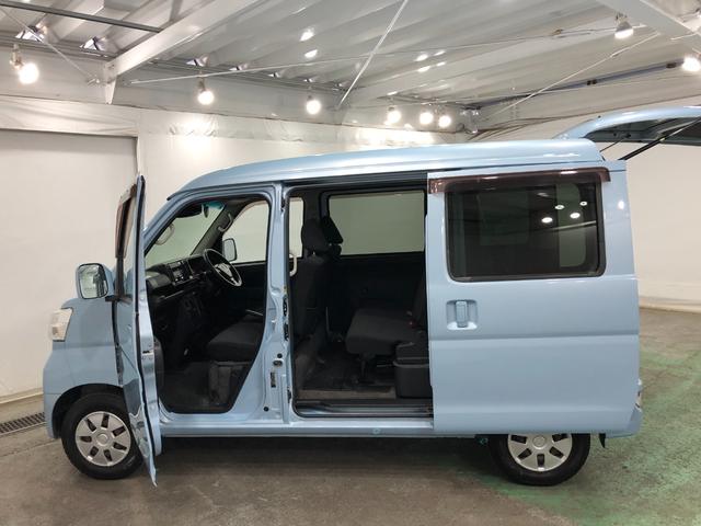 ハイゼットカーゴクルーズＳＡIII　走行距離３７１５２キロ／ＣＤチューナー１年保証距離無制限　走行距離３７１５２キロ　ＣＤチューナー　純正フロアマット　助手席エアバッグ　オートマチックハイビーム　アイドリングストップ　両側スライドドア　キーレスエントリー　スマートアシスト３（埼玉県）の中古車