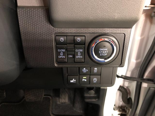 タントカスタムＸセレクション　走行２４９０２キロ／ＬＥＤランプ保証１年間・距離無制限付き　キーフリー　シートヒーター　クリアランスソナー　両側電動スライドドア　ＬＥＤヘッドライト　オートライト（埼玉県）の中古車