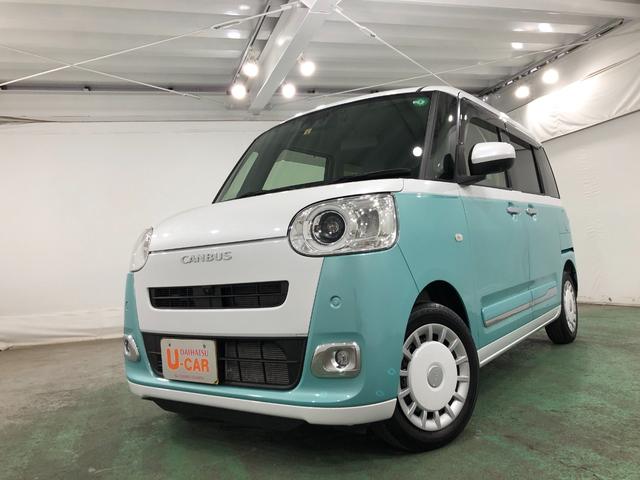 ムーヴキャンバスストライプスＧ　走行距離７２１１キロ／純正ナビ／ドラレコ１年保証距離無制限　走行距離７２１１キロ　純正フルセグナビ　パノラマモニター　ドラレコ　純正マット　サイドエアバッグ　ＬＥＤヘッドランプ　アイドリングストップ　シートヒーター　両側電動スライドドア（埼玉県）の中古車