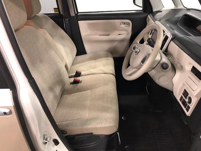 ムーヴキャンバスＸリミテッド　ＳＡII　走行８３９５３キロ／ナビ／ドラレコ１年保証距離無制限　走行距離８３９５３キロ　純正フルセグナビ　パノラマモニター　ブルートゥース　ドラレコ　マット　ＬＥＤヘッドランプ　アイドリングストップ　両側電動スライドドア　オート格納式ドアミラー（埼玉県）の中古車