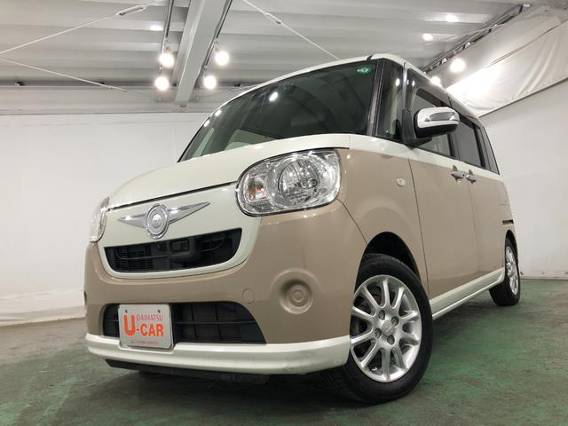 ムーヴキャンバスＸリミテッド　ＳＡII　走行８３９５３キロ／ナビ／ドラレコ１年保証距離無制限　走行距離８３９５３キロ　純正フルセグナビ　パノラマモニター　ブルートゥース　ドラレコ　マット　ＬＥＤヘッドランプ　アイドリングストップ　両側電動スライドドア　オート格納式ドアミラー（埼玉県）の中古車