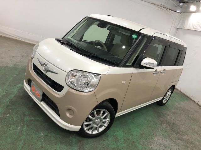 ムーヴキャンバスＸリミテッド　ＳＡII　走行８３９５３キロ／ナビ／ドラレコ１年保証距離無制限　走行距離８３９５３キロ　純正フルセグナビ　パノラマモニター　ブルートゥース　ドラレコ　マット　ＬＥＤヘッドランプ　アイドリングストップ　両側電動スライドドア　オート格納式ドアミラー（埼玉県）の中古車