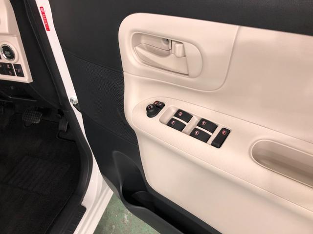 ムーヴキャンバスＸリミテッド　ＳＡII　走行８３９５３キロ／ナビ／ドラレコ１年保証距離無制限　走行距離８３９５３キロ　純正フルセグナビ　パノラマモニター　ブルートゥース　ドラレコ　マット　ＬＥＤヘッドランプ　アイドリングストップ　両側電動スライドドア　オート格納式ドアミラー（埼玉県）の中古車