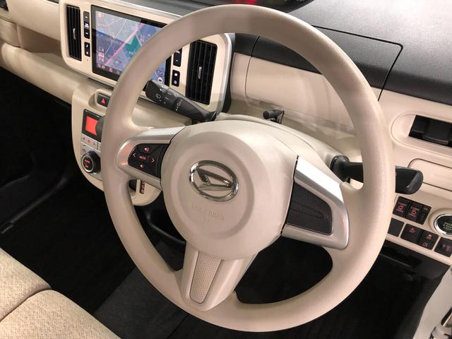 ムーヴキャンバスＸリミテッド　ＳＡII　走行８３９５３キロ／ナビ／ドラレコ１年保証距離無制限　走行距離８３９５３キロ　純正フルセグナビ　パノラマモニター　ブルートゥース　ドラレコ　マット　ＬＥＤヘッドランプ　アイドリングストップ　両側電動スライドドア　オート格納式ドアミラー（埼玉県）の中古車