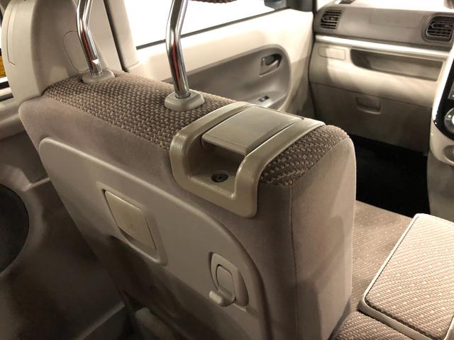 タントＸリミテッドＳＡIII　走行３７８８３キロ／ナビ／ドラレコ１年保証距離無制限　走行３７８８３キロ　ナビ　ドラレコ　全周囲モニター　ベンチシート　シートヒーター　両側電動スライドドア　オートライト　オートマチックハイビーム　ＬＥＤヘッドランプ　純正マット（埼玉県）の中古車