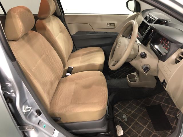 ミラＸリミテッド　走行距離３５０２９キロ／純正カーペットマット１年保証距離無制限　走行距離３５０２９キロ　純正カーペットマット　助手席エアバッグ　電動格納式ドアミラー　キーレスエントリー　マニュアルエアコン（埼玉県）の中古車