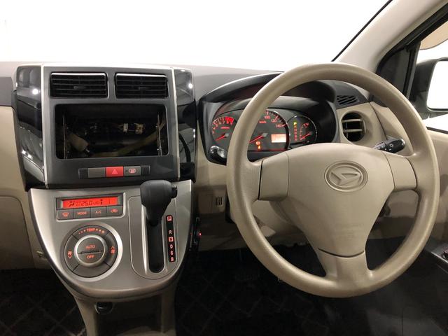 ミラＸリミテッド　走行距離３５０２９キロ／純正カーペットマット１年保証距離無制限　走行距離３５０２９キロ　純正カーペットマット　助手席エアバッグ　電動格納式ドアミラー　キーレスエントリー　マニュアルエアコン（埼玉県）の中古車