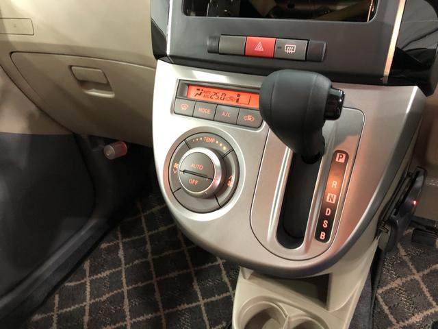 ミラＸリミテッド　走行距離３５０２９キロ／純正カーペットマット１年保証距離無制限　走行距離３５０２９キロ　純正カーペットマット　助手席エアバッグ　電動格納式ドアミラー　キーレスエントリー　マニュアルエアコン（埼玉県）の中古車