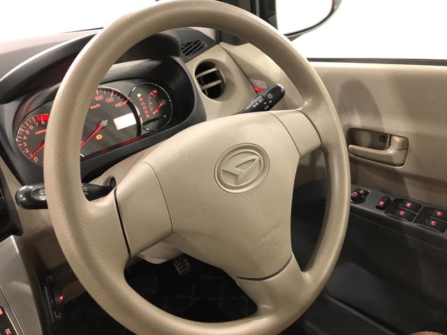 ミラＸリミテッド　走行距離３５０２９キロ／純正カーペットマット１年保証距離無制限　走行距離３５０２９キロ　純正カーペットマット　助手席エアバッグ　電動格納式ドアミラー　キーレスエントリー　マニュアルエアコン（埼玉県）の中古車