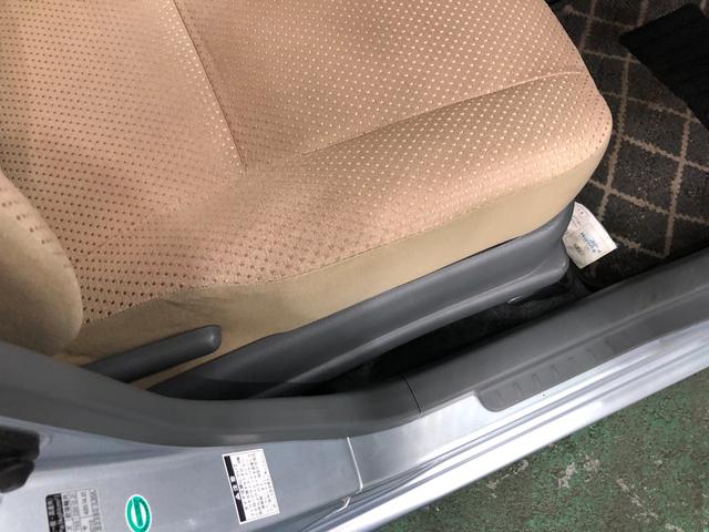 ミラＸリミテッド　走行距離３５０２９キロ／純正カーペットマット１年保証距離無制限　走行距離３５０２９キロ　純正カーペットマット　助手席エアバッグ　電動格納式ドアミラー　キーレスエントリー　マニュアルエアコン（埼玉県）の中古車