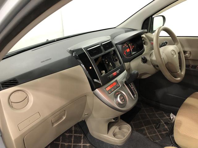 ミラＸリミテッド　走行距離３５０２９キロ／純正カーペットマット１年保証距離無制限　走行距離３５０２９キロ　純正カーペットマット　助手席エアバッグ　電動格納式ドアミラー　キーレスエントリー　マニュアルエアコン（埼玉県）の中古車