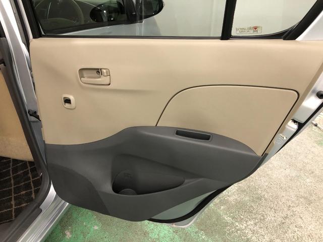 ミラＸリミテッド　走行距離３５０２９キロ／純正カーペットマット１年保証距離無制限　走行距離３５０２９キロ　純正カーペットマット　助手席エアバッグ　電動格納式ドアミラー　キーレスエントリー　マニュアルエアコン（埼玉県）の中古車
