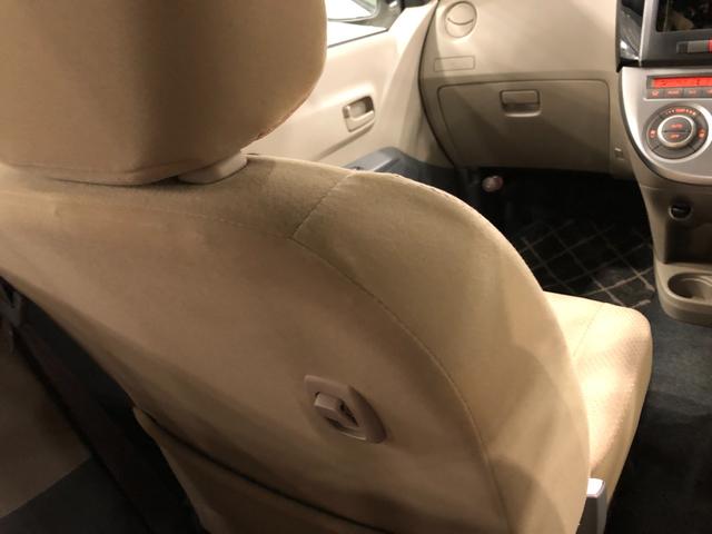 ミラＸリミテッド　走行距離３５０２９キロ／純正カーペットマット１年保証距離無制限　走行距離３５０２９キロ　純正カーペットマット　助手席エアバッグ　電動格納式ドアミラー　キーレスエントリー　マニュアルエアコン（埼玉県）の中古車