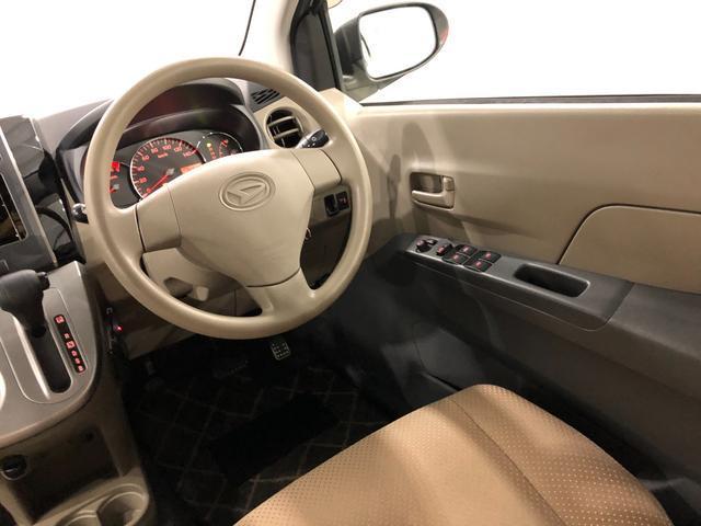 ミラＸリミテッド　走行距離３５０２９キロ／純正カーペットマット１年保証距離無制限　走行距離３５０２９キロ　純正カーペットマット　助手席エアバッグ　電動格納式ドアミラー　キーレスエントリー　マニュアルエアコン（埼玉県）の中古車