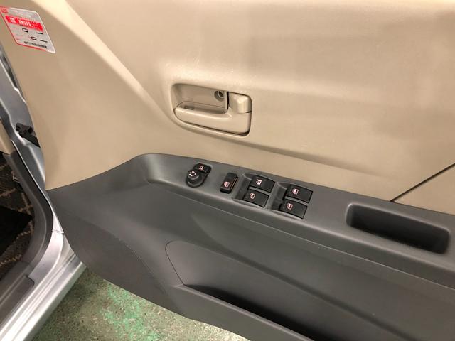 ミラＸリミテッド　走行距離３５０２９キロ／純正カーペットマット１年保証距離無制限　走行距離３５０２９キロ　純正カーペットマット　助手席エアバッグ　電動格納式ドアミラー　キーレスエントリー　マニュアルエアコン（埼玉県）の中古車
