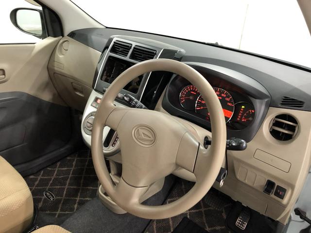 ミラＸリミテッド　走行距離３５０２９キロ／純正カーペットマット１年保証距離無制限　走行距離３５０２９キロ　純正カーペットマット　助手席エアバッグ　電動格納式ドアミラー　キーレスエントリー　マニュアルエアコン（埼玉県）の中古車
