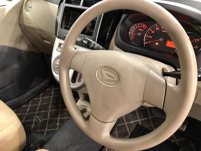 ミラＸリミテッド　走行距離３５０２９キロ／純正カーペットマット１年保証距離無制限　走行距離３５０２９キロ　純正カーペットマット　助手席エアバッグ　電動格納式ドアミラー　キーレスエントリー　マニュアルエアコン（埼玉県）の中古車