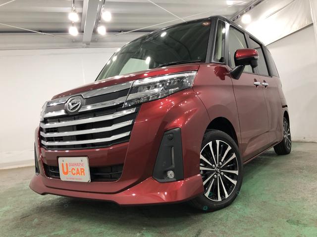 トールカスタムＧ　ターボ　走行１５１５９キロ／両側電動スライドドア１年保証距離無制限　走行１５１５９キロ　Ｃソナー　オートライト　ＬＥＤヘッドランプ　アイドリングストップ　両側電動スライドドア　ＵＳＢ　助手席エアバック　純正マット　パワーウィンドウ（埼玉県）の中古車