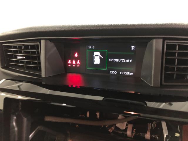 トールカスタムＧ　ターボ　走行１５１５９キロ／両側電動スライドドア１年保証距離無制限　走行１５１５９キロ　Ｃソナー　オートライト　ＬＥＤヘッドランプ　アイドリングストップ　両側電動スライドドア　ＵＳＢ　助手席エアバック　純正マット　パワーウィンドウ（埼玉県）の中古車