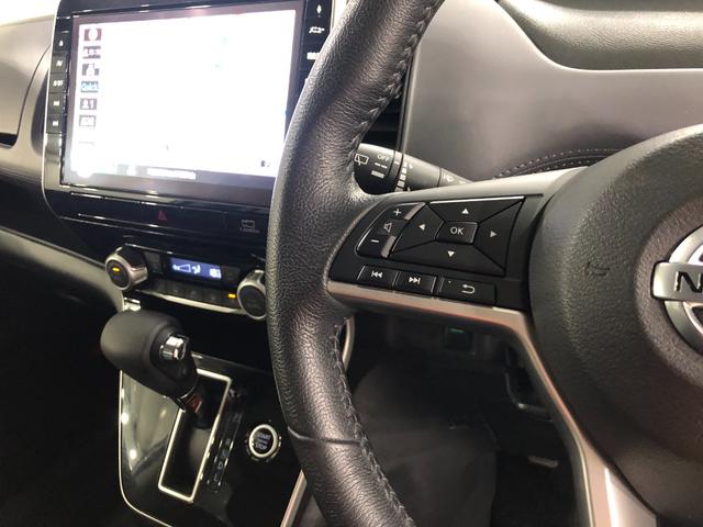セレナハイウェイスターＶ　ナビ／バックカメラ一年保証走行距離無制限　走行距離５７５５６キロ　フルセグナビ　ブルートゥース　全周囲カメラ　ＤＶＤ再生　ＥＴＣ　サイドエアバッグ　オートライト　ＬＥＤヘッドランプ　両側電動スライドドア（埼玉県）の中古車