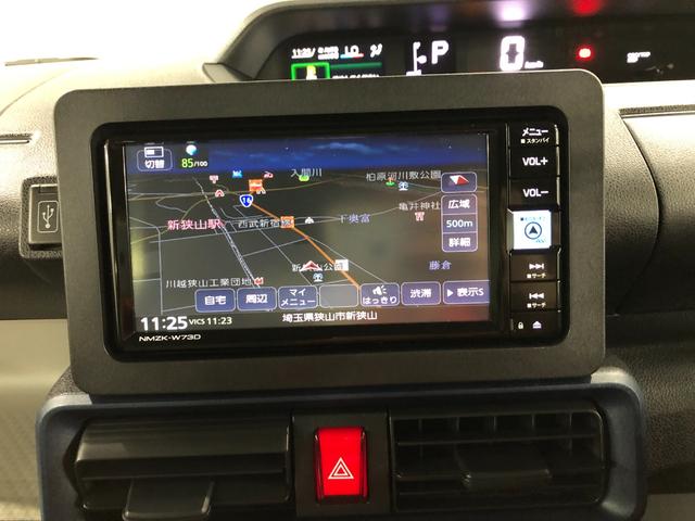 タントＸ　走行２．０万ｋｍ　カーナビ　　ＦＲドラレコ　ＩＤＬＥレス１年保証距離無制限　走行距離１９９７８キロ　純正カーペットマット　ナビ　全周囲カメラ　ＤＶＤ再生　サイドエアバッグ　ＬＥＤオートライト　片側電動スライドドア　シートヒーター（埼玉県）の中古車