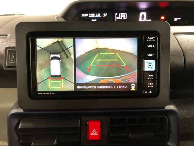 タントＸ　走行２．０万ｋｍ　カーナビ　　ＦＲドラレコ　ＩＤＬＥレス１年保証距離無制限　走行距離１９９７８キロ　純正カーペットマット　ナビ　全周囲カメラ　ＤＶＤ再生　サイドエアバッグ　ＬＥＤオートライト　片側電動スライドドア　シートヒーター（埼玉県）の中古車