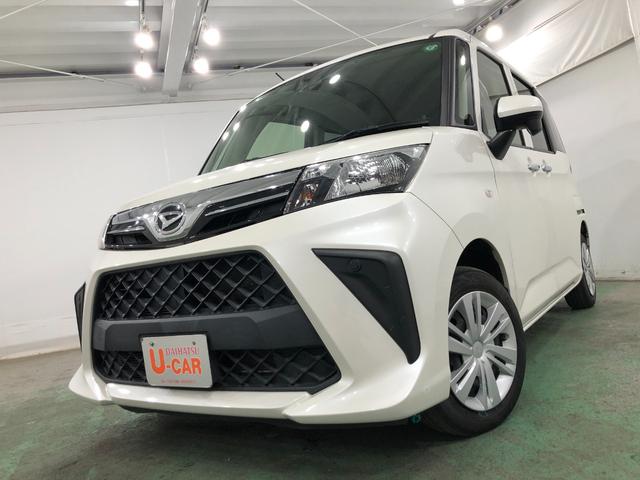 トールＸ　車検整備付／走行距離４７０１６キロ／ナビ／バックカメラ１年保証距離無制限　走行距離４７０１６キロ　車検整備付　純正フルセグナビ　バックカメラ　ブルートゥース　純正カーペットマット　オートライト　アイドリングストップ　片側電動スライドドア　キーフリー（埼玉県）の中古車
