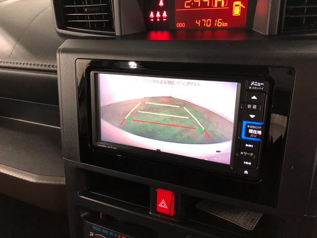 トールＸ　車検整備付／走行距離４７０１６キロ／ナビ／バックカメラ１年保証距離無制限　走行距離４７０１６キロ　車検整備付　純正フルセグナビ　バックカメラ　ブルートゥース　純正カーペットマット　オートライト　アイドリングストップ　片側電動スライドドア　キーフリー（埼玉県）の中古車