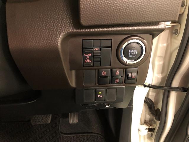 トールＸ　車検整備付／走行距離４７０１６キロ／ナビ／バックカメラ１年保証距離無制限　走行距離４７０１６キロ　車検整備付　純正フルセグナビ　バックカメラ　ブルートゥース　純正カーペットマット　オートライト　アイドリングストップ　片側電動スライドドア　キーフリー（埼玉県）の中古車