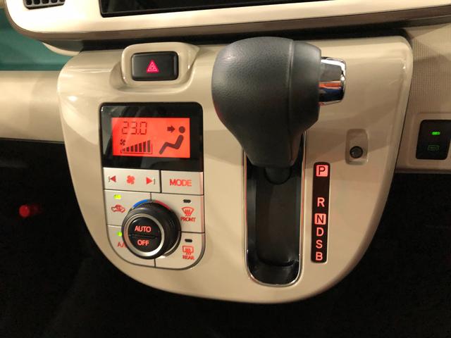 ムーヴキャンバスＧメイクアップＶＳ　ＳＡIII　走行距離２９６１０キロ／ナビ１年保証距離無制限　走行距離２９６１０キロ　純正フルセグナビ　パノラマモニター　ドラレコ　純正マット　サイドエアバッグ　ＬＥＤヘッドランプ　アイドリングストップ　シートヒーター　両側電動スライドドア（埼玉県）の中古車