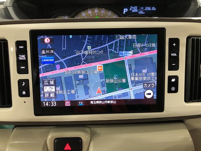 ムーヴキャンバスＧメイクアップＶＳ　ＳＡIII　走行距離２９６１０キロ／ナビ１年保証距離無制限　走行距離２９６１０キロ　純正フルセグナビ　パノラマモニター　ドラレコ　純正マット　サイドエアバッグ　ＬＥＤヘッドランプ　アイドリングストップ　シートヒーター　両側電動スライドドア（埼玉県）の中古車