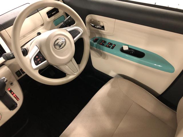 ムーヴキャンバスＧメイクアップＶＳ　ＳＡIII　走行距離２９６１０キロ／ナビ１年保証距離無制限　走行距離２９６１０キロ　純正フルセグナビ　パノラマモニター　ドラレコ　純正マット　サイドエアバッグ　ＬＥＤヘッドランプ　アイドリングストップ　シートヒーター　両側電動スライドドア（埼玉県）の中古車