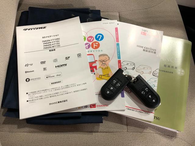 ムーヴキャンバスＧメイクアップＶＳ　ＳＡIII　走行距離２９６１０キロ／ナビ１年保証距離無制限　走行距離２９６１０キロ　純正フルセグナビ　パノラマモニター　ドラレコ　純正マット　サイドエアバッグ　ＬＥＤヘッドランプ　アイドリングストップ　シートヒーター　両側電動スライドドア（埼玉県）の中古車