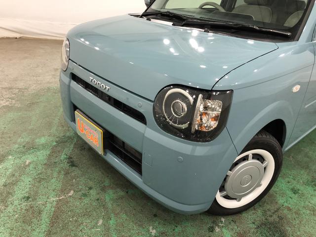 ミラトコットＧ　ＳＡIII　走行距離７４８７キロ／シートヒーター／マット１年保証距離無制限　走行距離７４８７キロ　マット　サイドエアバッグ　クリアランスソナー　ＬＥＤヘッドランプ　アイドリングストップ　シートヒーター　スマートアシスト３　プッシュボタンスタート　キーフリー（埼玉県）の中古車