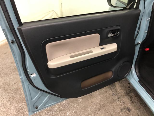 ミラトコットＧ　ＳＡIII　走行距離７４８７キロ／シートヒーター／マット１年保証距離無制限　走行距離７４８７キロ　マット　サイドエアバッグ　クリアランスソナー　ＬＥＤヘッドランプ　アイドリングストップ　シートヒーター　スマートアシスト３　プッシュボタンスタート　キーフリー（埼玉県）の中古車