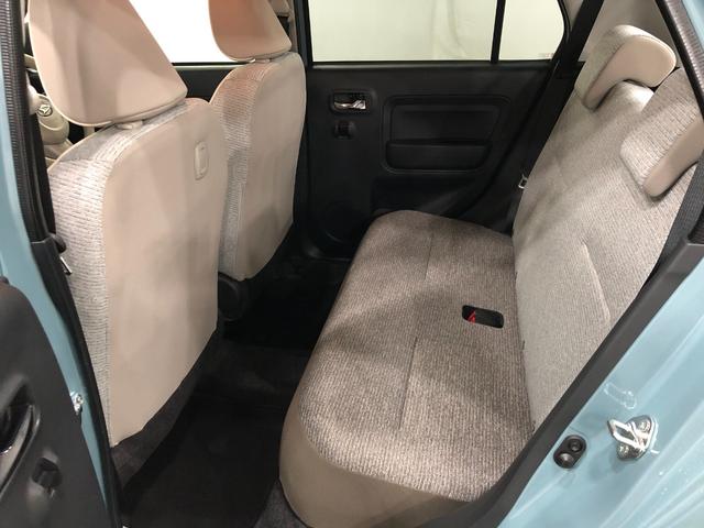 ミラトコットＧ　ＳＡIII　走行距離７４８７キロ／シートヒーター／マット１年保証距離無制限　走行距離７４８７キロ　マット　サイドエアバッグ　クリアランスソナー　ＬＥＤヘッドランプ　アイドリングストップ　シートヒーター　スマートアシスト３　プッシュボタンスタート　キーフリー（埼玉県）の中古車
