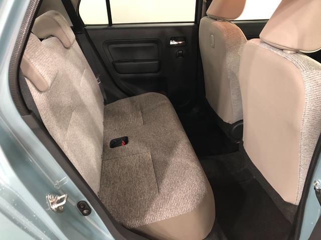 ミラトコットＧ　ＳＡIII　走行距離７４８７キロ／シートヒーター／マット１年保証距離無制限　走行距離７４８７キロ　マット　サイドエアバッグ　クリアランスソナー　ＬＥＤヘッドランプ　アイドリングストップ　シートヒーター　スマートアシスト３　プッシュボタンスタート　キーフリー（埼玉県）の中古車