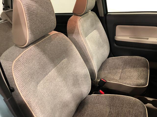 ミラトコットＧ　ＳＡIII　走行距離７４８７キロ／シートヒーター／マット１年保証距離無制限　走行距離７４８７キロ　マット　サイドエアバッグ　クリアランスソナー　ＬＥＤヘッドランプ　アイドリングストップ　シートヒーター　スマートアシスト３　プッシュボタンスタート　キーフリー（埼玉県）の中古車